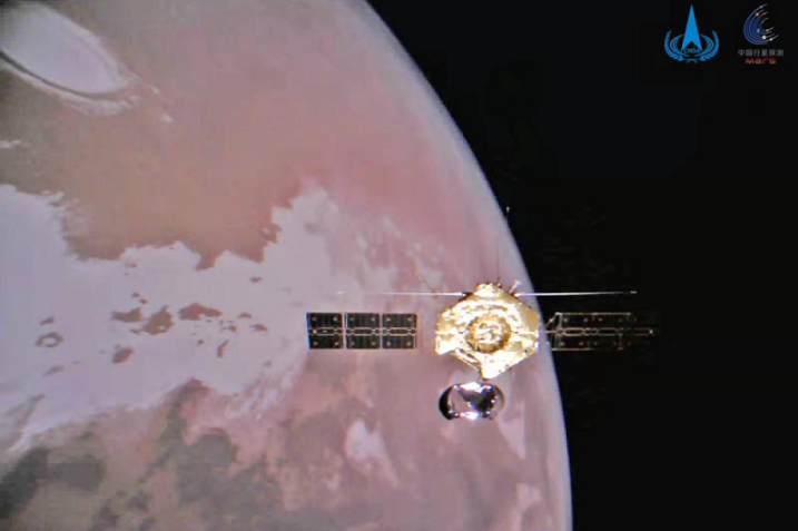 La misión china a Marte envía imágenes del planeta rojo